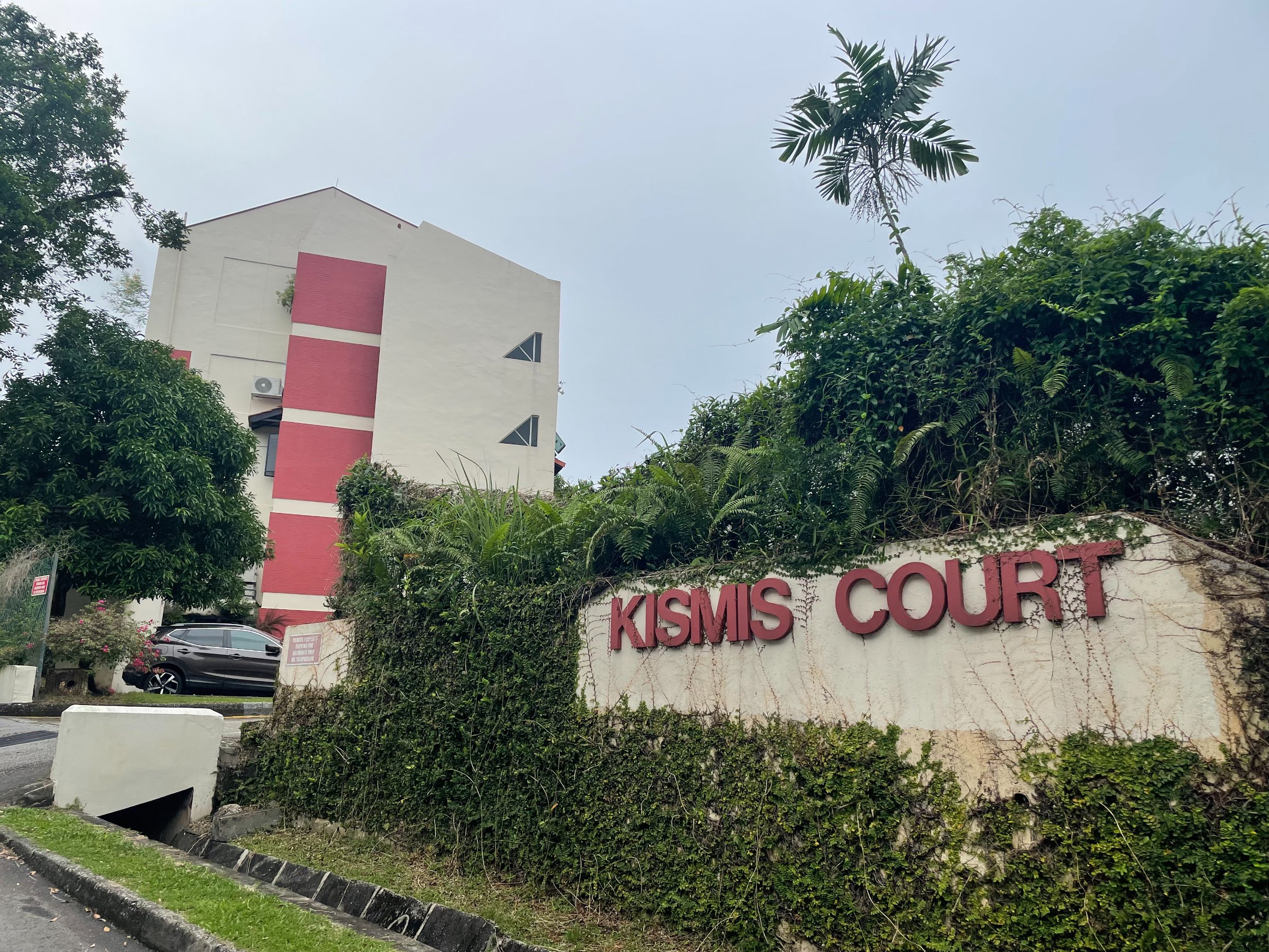 Kismis Court 公共区域 1