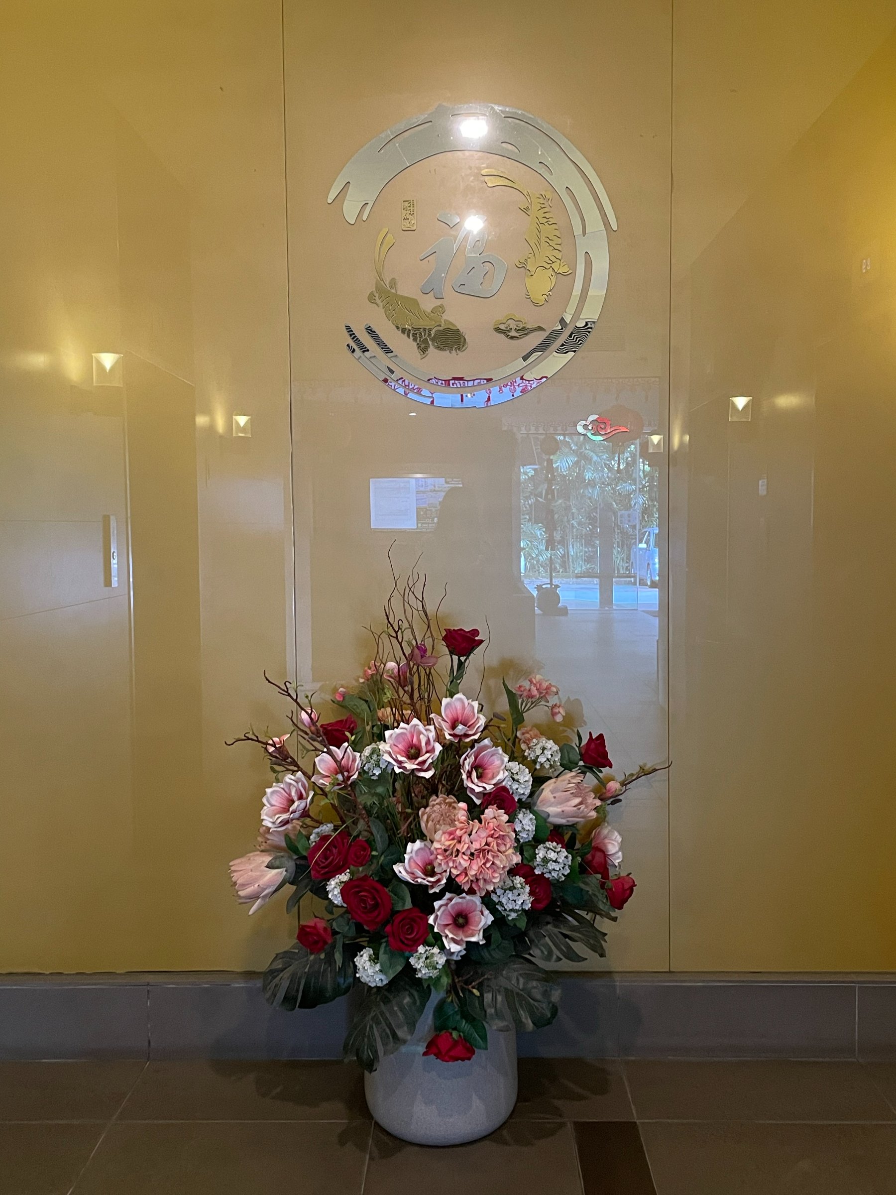 Sherwood Towers 公共区域 7